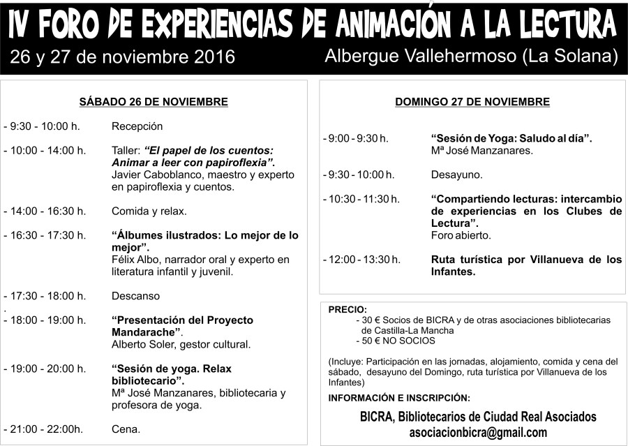 programa-iv-foro-de-experiencias